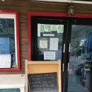 별애드림 캠핑장 | 대전근교오토캠핑장 &#39;별애드림캠핑장&#39; 후기