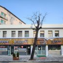 금남면행정복지센터 이미지