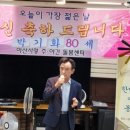 협동조합 문화사랑 이미지