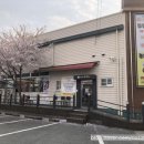 망미역 2번출구 바보형제쭈꾸미 앞 이미지