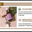 휴화장품 - 달서구 월배로 98 | 휴화장품