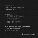 ROUTE클라이밍