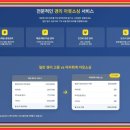 우리진세무회계 이미지