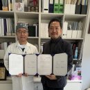 주식회사 브레인센터