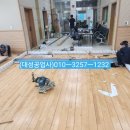중계본동 주민센터 이미지