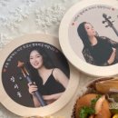온정스튜디오