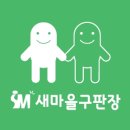 구판장 네이버블로그