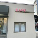 베이커리 라누 | &lt;대구달서구/대곡동&gt; 백화점입점 빵 맛집 대곡2지구카페 “라누 베이커리”