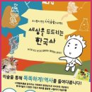 유니팝미술망포센터학원