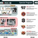 MTA태권도장 이미지