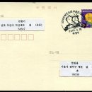 북광주우체국 이미지