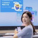 모바일로 떠나는 여행, 사진 (국내여행편) 이미지