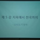 미재 이미지