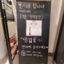 [일산와인샵] 선물용, 데일리용 와인 구매 후기 : 리틀치얼스
