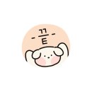 오띠모도떼신사가로수길점
