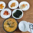 풍남콩나물