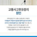 옥계한의원 이미지