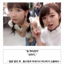 AKB48 총선거 소감에서 충격의 결혼발표한 멤버+다른멤버들 반응..jpg 이미지