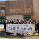 포천시청소년교육문화센터 이미지