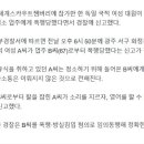 대원모텔 이미지