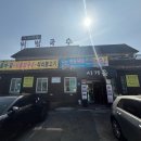 시가올 이미지