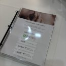 하단동 에스테틱 어스제이 스킨클리닉 상체관리 솔직후기