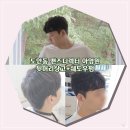 대전 도안동미용실 맨즈헤어 남자펌 잘하는 곳 아영원 남자 뒷머리 상고+쉐도우펌 후기