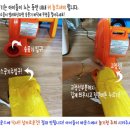 펀앤펀에어바운스 이미지