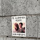 신갈마로-13 이미지