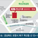 한신 카 서비스 이미지