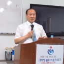 청솔바이오