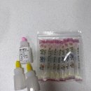 (주)서윤 | 서윤이 육아일기 67일차_코로나 감기로 고생 중인...병원 진료,모윰 270ml 베이직 젖병 쪽쪽이 사용 후기