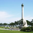 설악해맞이공원 이미지