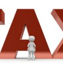 구미세무서 티스토리