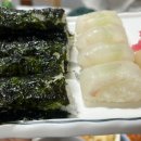 농어민후계자횟집 이미지