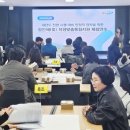 함안교육지원청 본관 이미지