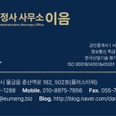 더이음평생교육원 네이버블로그