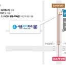 북가좌수약국 네이버블로그