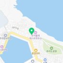 해미르모텔 이미지