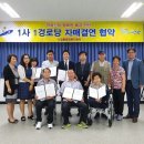 신길5통 이미지