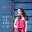 오보에 이미지