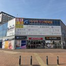 이시아금성 | 대구 금성침대 이시아아울렛점 신혼부부 매트리스 후기 추천 [클라우디아H]
