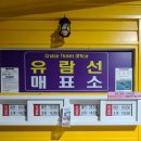 현주네건어물