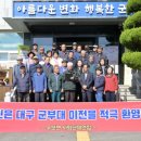 우보면 행정복지센터 이미지