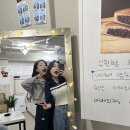 250기 031204 서수빈 이미지