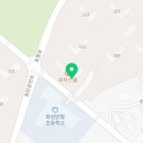 e편한나라공인중개사사무소 이미지