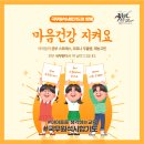 국무원합기도 이미지