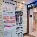 강남역피부관리 비아즈에스테틱에서 피부와 체형 동시에 케어해요