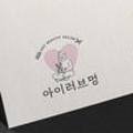 러브애견미용 이미지