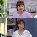 여름아, 부탁해~~ 이미지